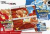 New Nintendo 3DS Pokemon 20th Anniversary Bundle Box Art Front